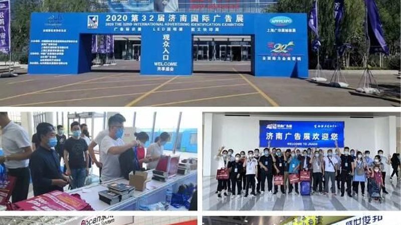 标识标牌安装，这六步决定最终效果