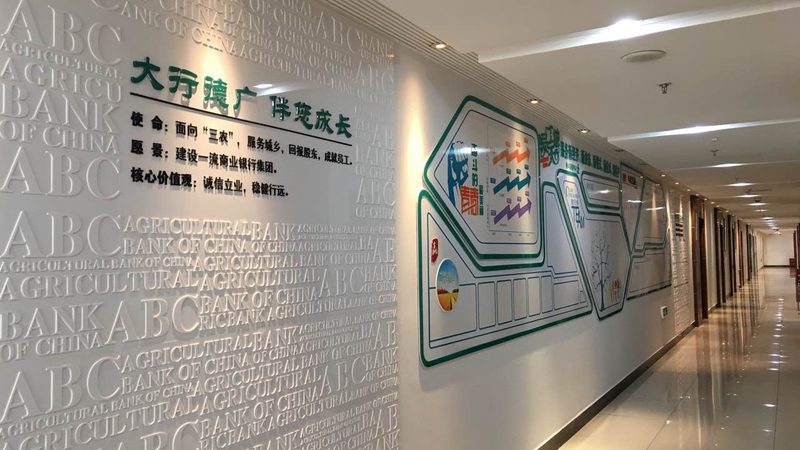 上海展览庆典策划公司