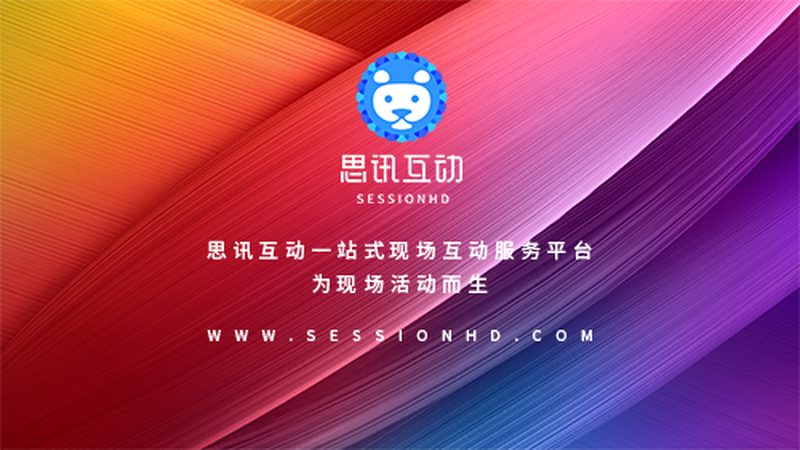 开业活动策划，价格几何？揭秘背后的考量因素**