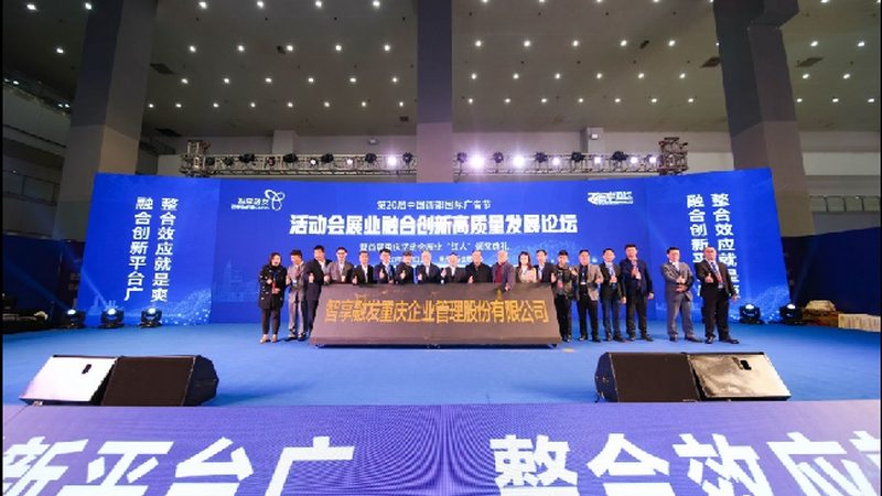 舞台搭建规范2024：解读最新版标准与合规要点