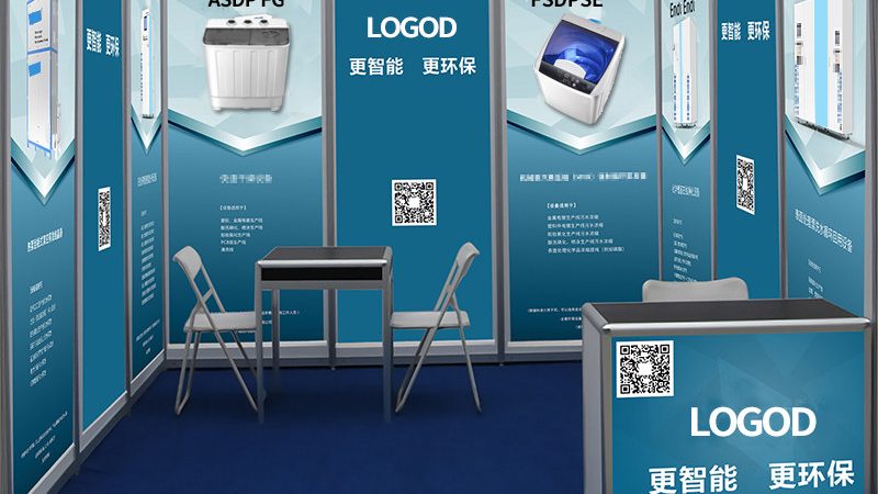 发光字门头招牌，材质选择有讲究