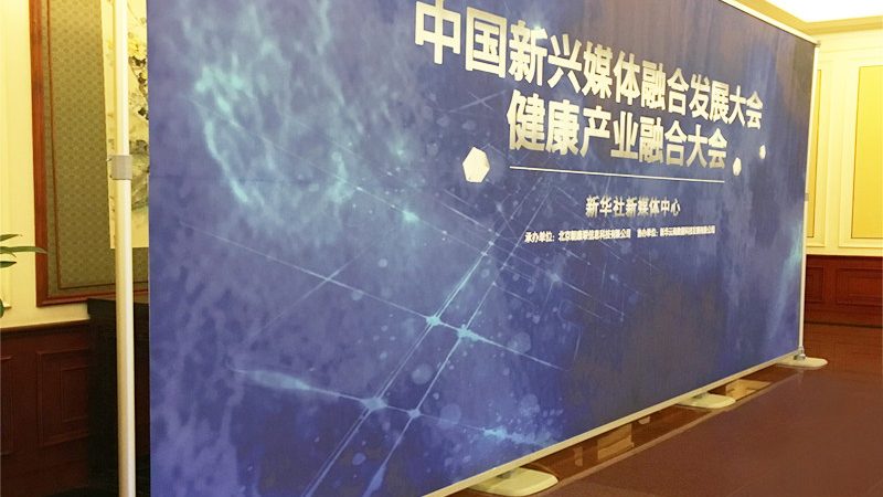 上海写真喷绘覆膜加工：揭秘高品质展示的秘密