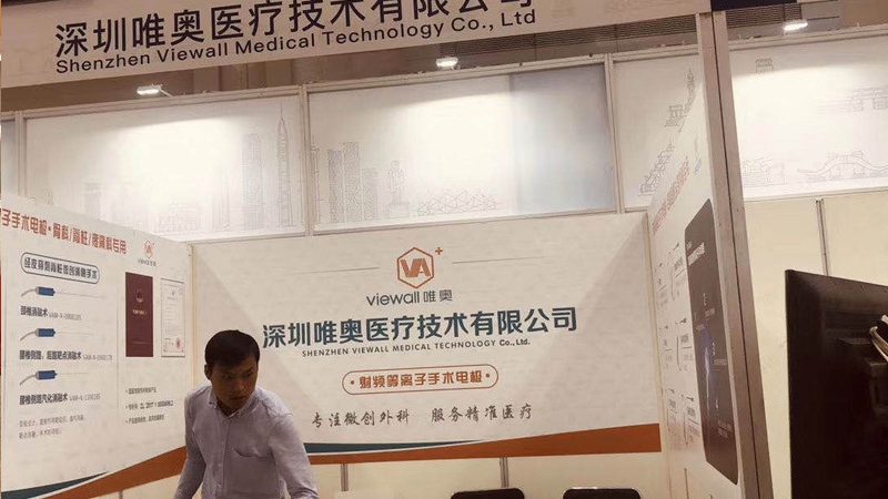 成都logo设计公司素材：揭秘优质设计背后的秘密