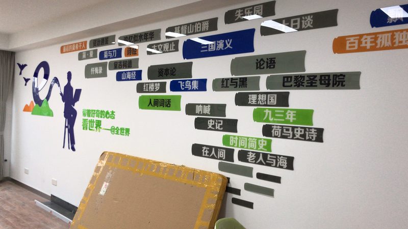 优秀的团队是庆典策划加盟代理成功的关键。团队成员应具备以下素质：