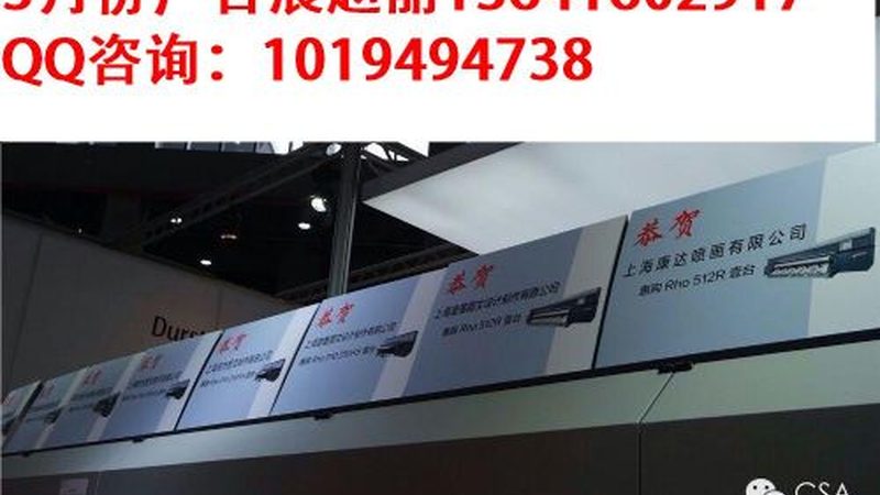 上海标识标牌安装报价：揭秘影响价格的关键因素