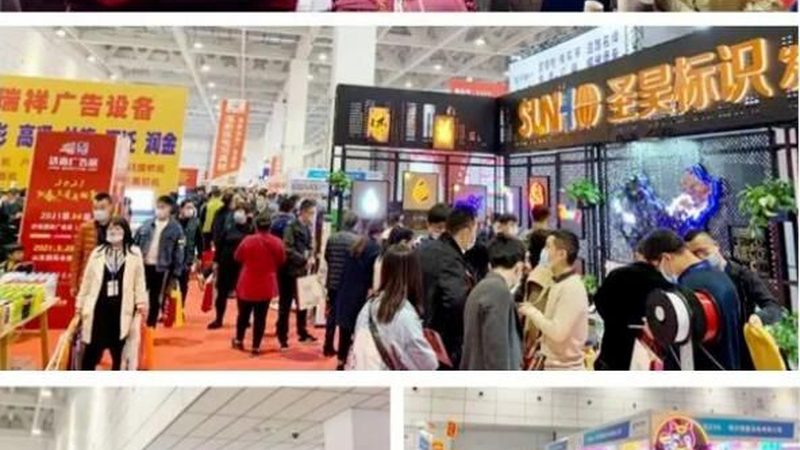 品牌全案广告公司：揭秘其核心服务与选择标准