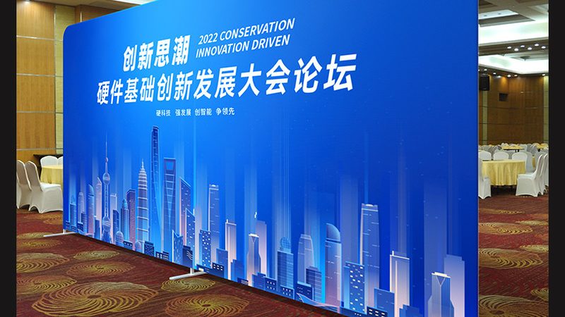 室内小型活动搭建成本解析：揭秘每平米的费用构成