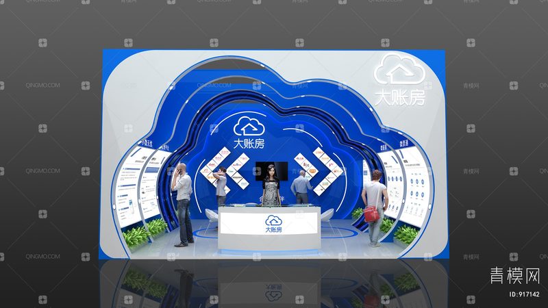 品牌logo设计中的6个隐形陷阱