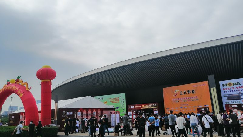 开业庆典，如何选择专业策划搭建团队？**
