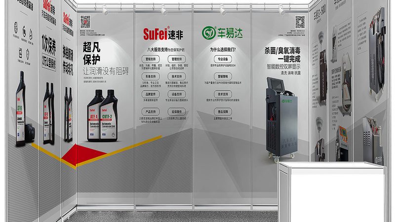 开业庆典物料清单多少钱