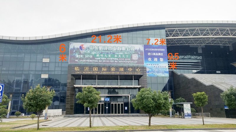 门头招牌审批规范2025：解读新规下的合规之路