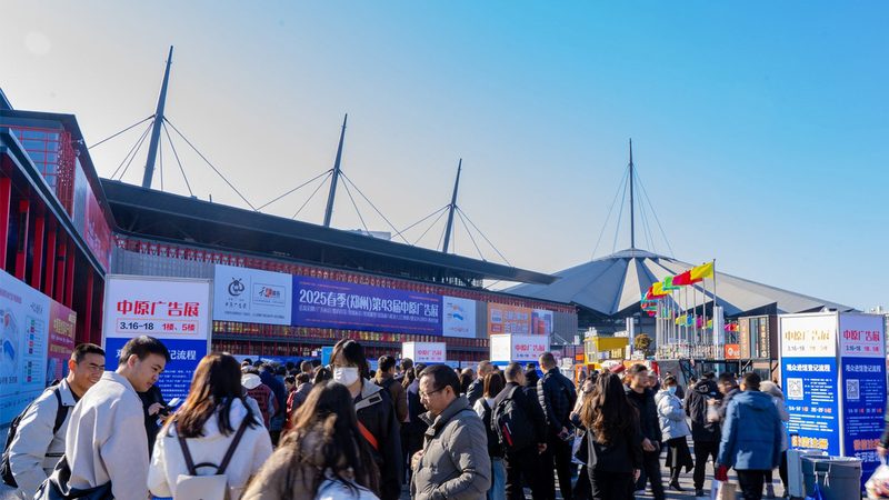 活动舞台尺寸对比